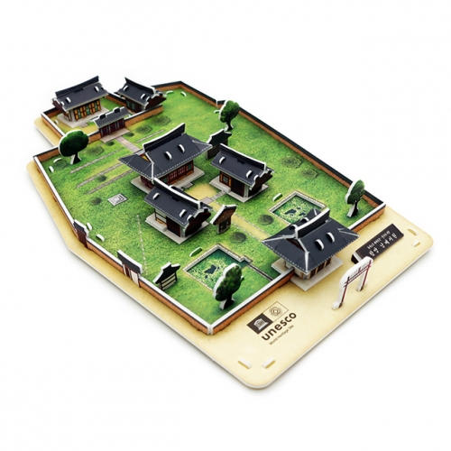 모또 함양 남계서원