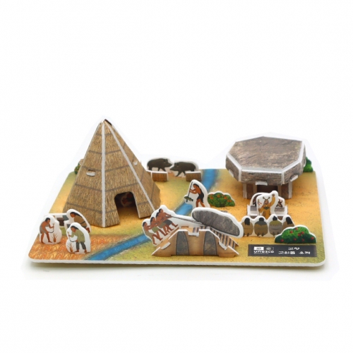 모또 선사시대 고인돌 마을