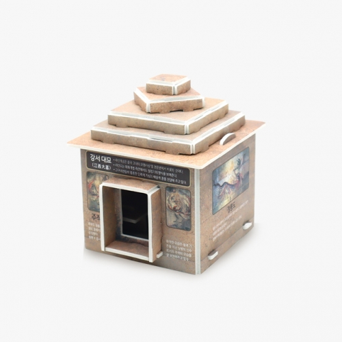 ��� �����빦