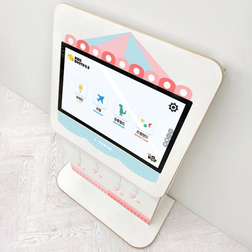 아이터치 회전목마_스탠드형(21인치)