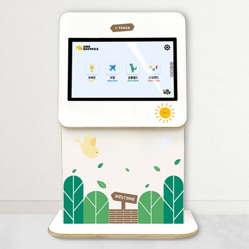 ������ġ ������Ʈ_���ĵ���(21��ġ)