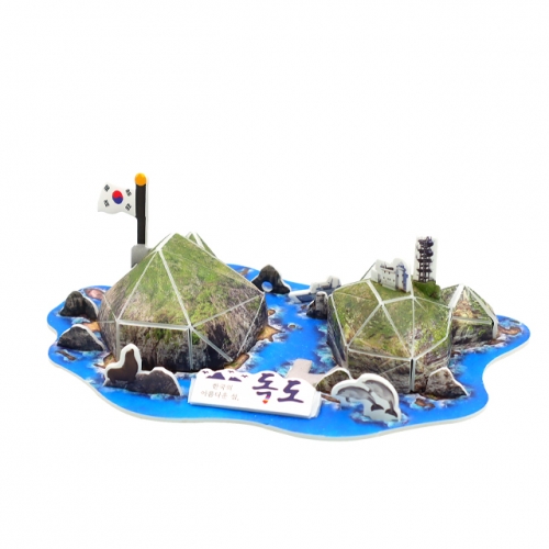 모또 독도 시즌2 독도의 날