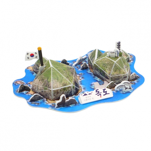 모또 독도 시즌2 독도의 날