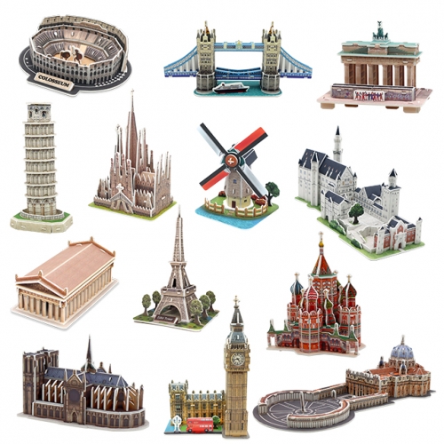 모또 세계 랜드마크 유렵 13종 세트
