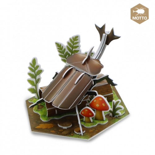 모또 육각 곤충 장수풍뎅이 만들기