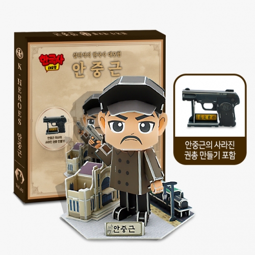 ���μ��� �ѱ������� ���߱� �����