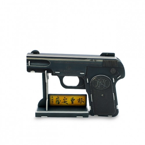 설민석의 한국사대모험 안중근 만들기