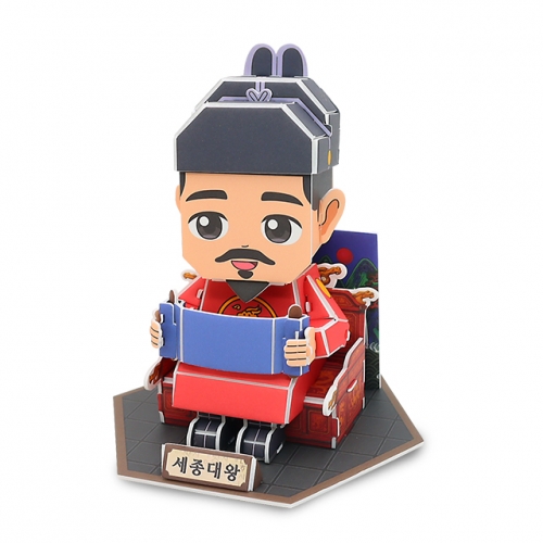 설민석의 한국사대모험 세종대왕 만들기