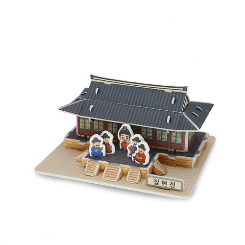 설민석의 한국사대모험 세종대왕 만들기