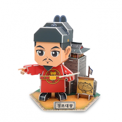 설민석의 한국사대모험 정조대왕 만들기