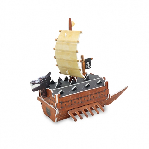 설민석의 한국사대모험 이순신 만들기