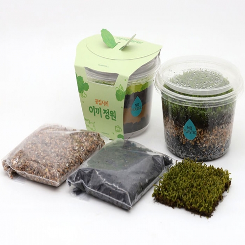 꽃집사의 이끼정원