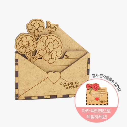 ��� ���� �ڼ� ī���̼� ����