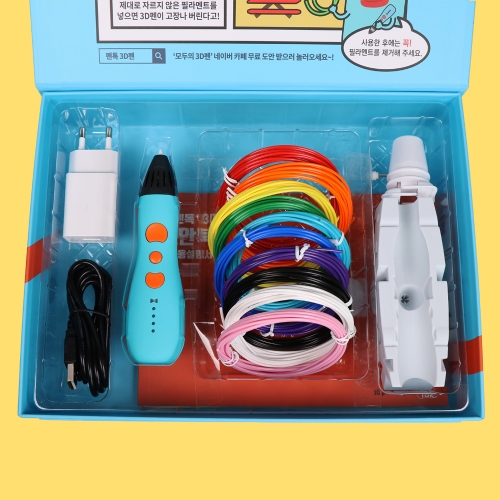 [펜톡] 뉴펜톡 플러스 3D펜 패키지 고급형