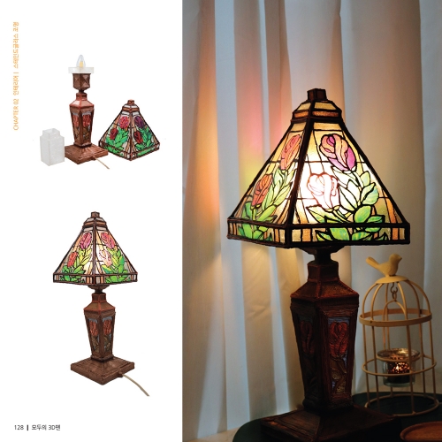 [펜톡] 모두의 3D펜 도안북 도안집 314개 도안 수록