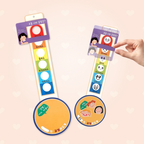 메이크문구 DIY764 감정표현온도계