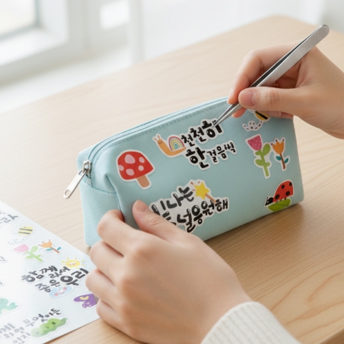 메이크문구 친구사랑2 무광스티커