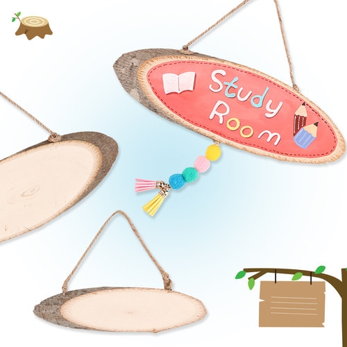 메이크문구 2500/4000 그리기나무문패(소/중/대)