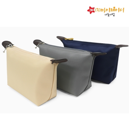 간편 휴대용 여행용 위생용품 수납파우치 pvc방수 투윙지퍼 파우치(3색)