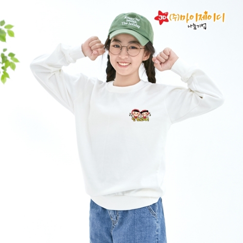 국산 고급 특양면 맨투맨 긴팔 티셔츠_친구사랑 넌최고야2 심플 (아동성인)