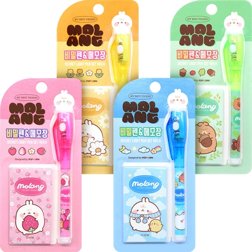 ���� ����� �޸��� ��Ʈ 6ź (20��)