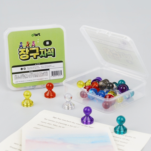[오아트] 네오디움 컬러 장구 자석(3종 택1/보관 케이스 포함/마그네틱)