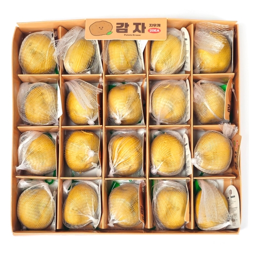 감자 지우개 (20개)