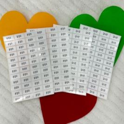 ���ӽ�ƼĿ(2��1��Ʈ)