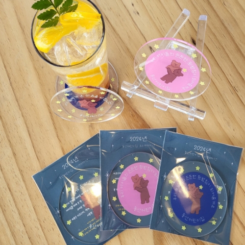 ������ �Ź�ħ Ƽ�ڽ���