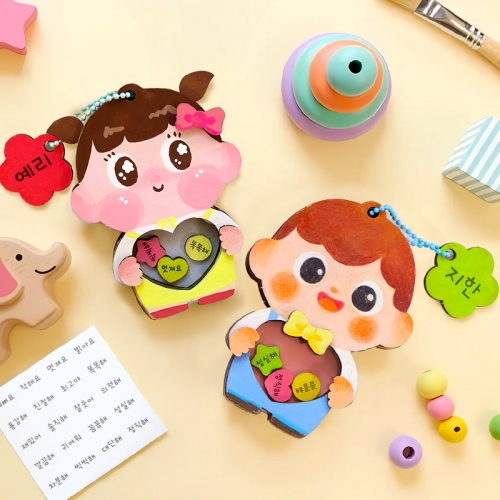 Ī�� ����Ŀ 5set