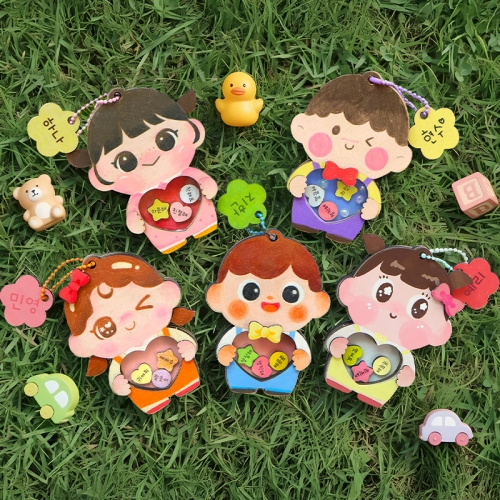 칭찬 쉐이커 5set