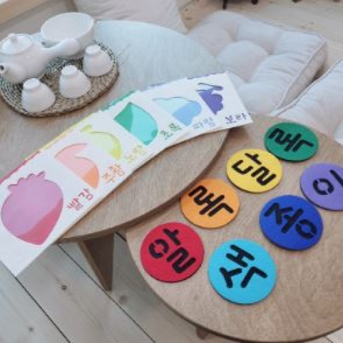 �˷ϴ޷� ������(����)