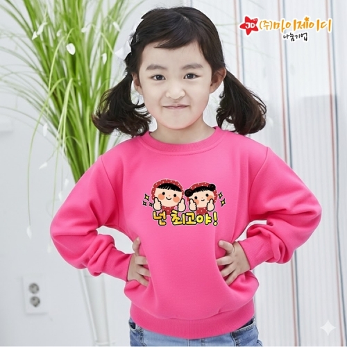 ���� ���� Ư��� ������ ���� Ƽ����_ģ����� ���ְ���2(�Ƶ�����)