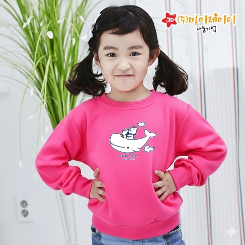 국산 고급 특양면 맨투맨 긴팔 티셔츠_환경캠페인 하늘고래항공사(아동성인)