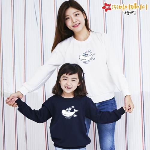 국산 고급 특양면 맨투맨 긴팔 티셔츠_환경캠페인 하늘고래항공사(아동성인)