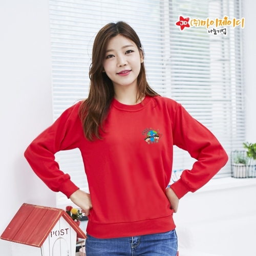 국산 고급 특양면 맨투맨 긴팔 티셔츠_환경캠페인 모두함께 지구사랑 심플(아동성인)