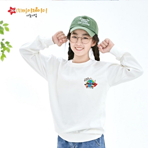 국산 고급 특양면 맨투맨 긴팔 티셔츠_환경캠페인 모두함께 지구사랑 심플(아동성인)