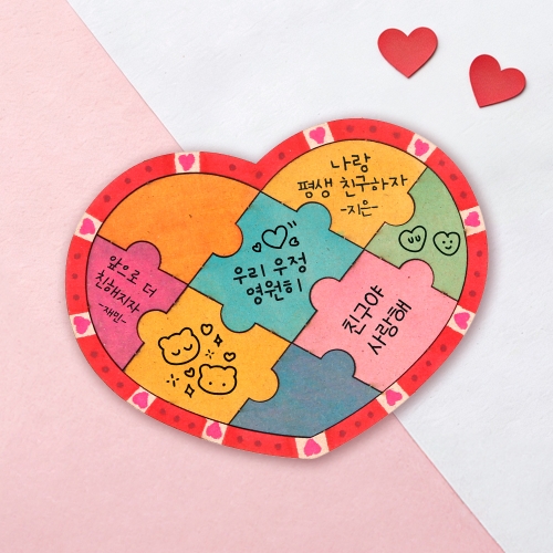 MDF ģ����� ��Ʈ ����