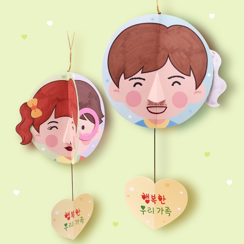 ���ۺ��� �츮 ����(������)