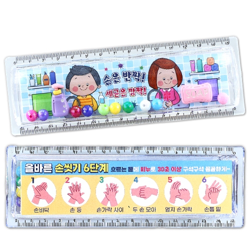 �ǵ�ǵ� �վı� ������(4�ο�)