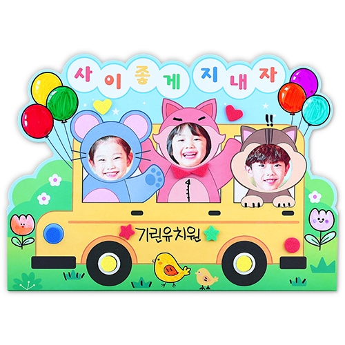 �������� ģ�� ��������(4�ο�)