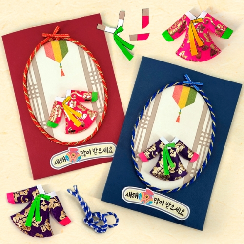 [žŰ��] ��ü �Ѻ� ��� ���� ������ �����