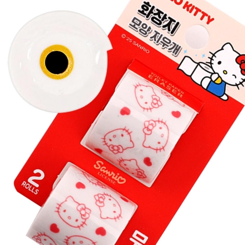 산리오 헬로키티 화장지모양 지우개 1p 미니어처