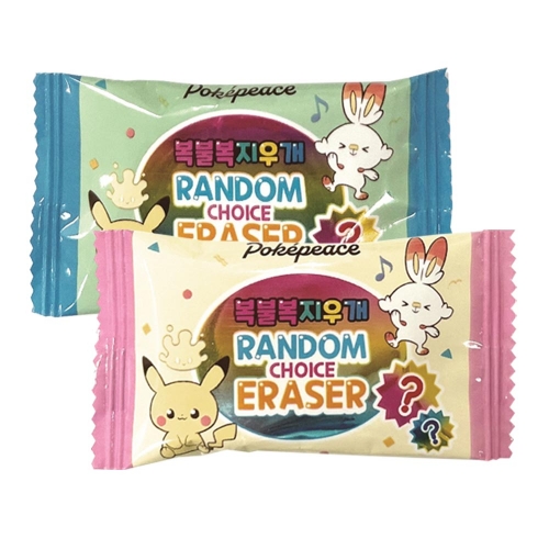 ���ϸ� ���Һ� ���찳 1p ���б� �н��غ� �������찳