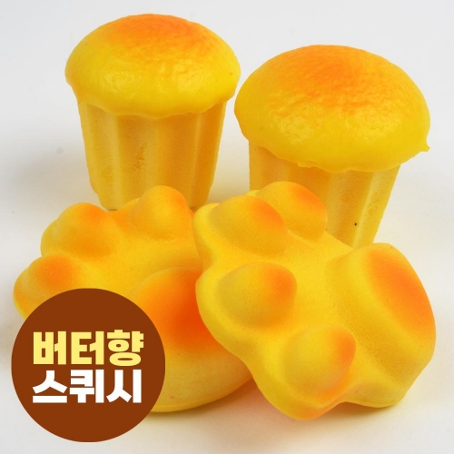 �������� ������ ��Ʈ ������(������4p) ���� ���� �ֹ��� ��Ʈ�����ؼ�