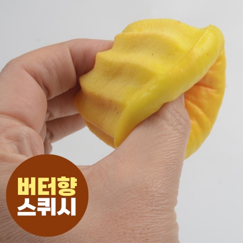 퍼피포우 컵케익 세트 스퀴시(버터향4p) 말랑 모찌 주물럭 스트레스해소