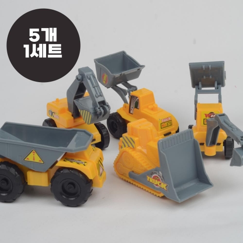 중장비 친구들 1p 텀프트럭 포크레인