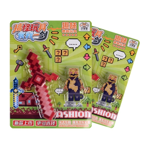 떠먹는 검 플레이 1p  장난감 놀이감