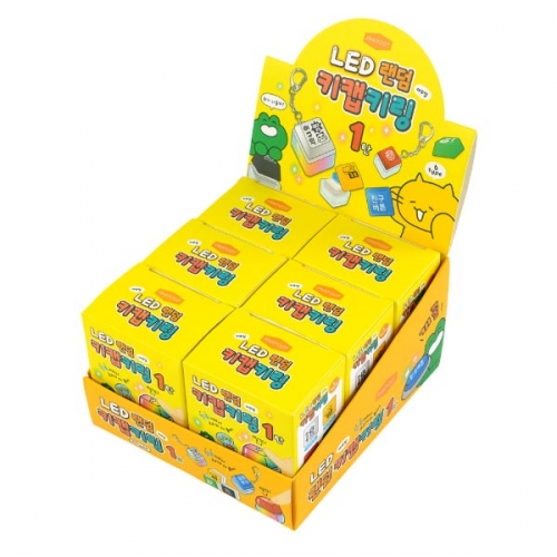 아무말 LED 랜덤 키캡 키링 1p 동물 캐릭터 열쇠고리