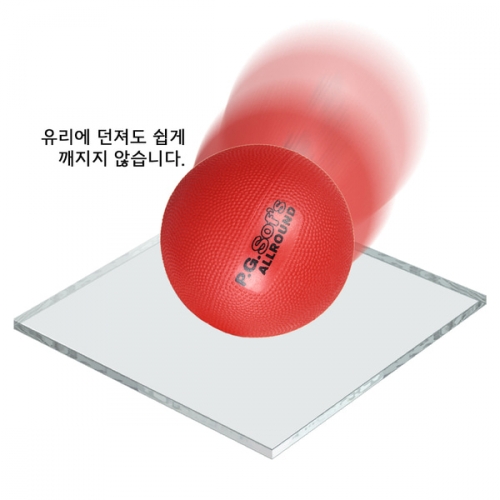 [키드짐] PG소프트볼7˝